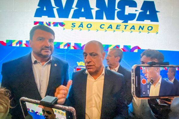 São Caetano terá Complexo Educacional, Esportivo e Cultural no Bairro Mauá  - ABC Agora